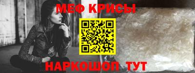таблы Владикавказ