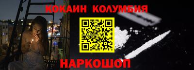 прущая мука Владивосток