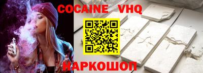 таблы Владикавказ