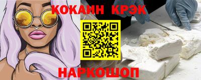 прущая мука Владивосток