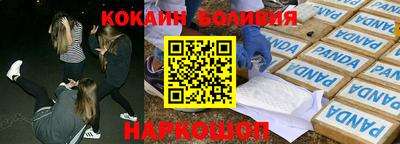 таблы Владикавказ