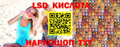 таблы Владикавказ