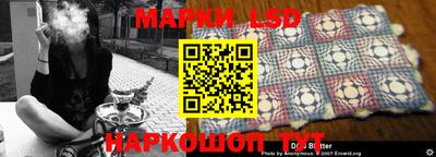 таблы Владикавказ