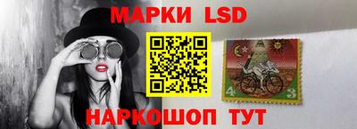 прущая мука Владивосток