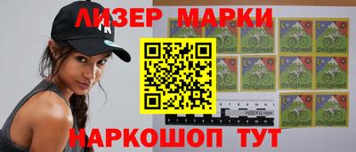 прущая мука Владивосток