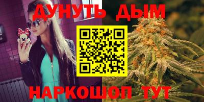 прущая мука Владивосток