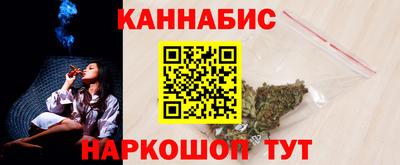 кокаин премиум Владимир