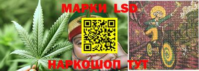 прущая мука Владивосток