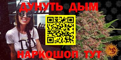 таблы Владикавказ