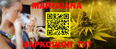 таблы Владикавказ