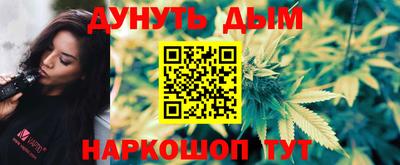таблы Владикавказ