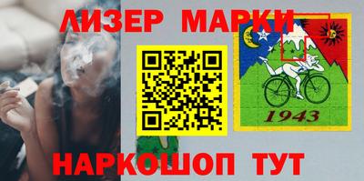 таблы Владикавказ