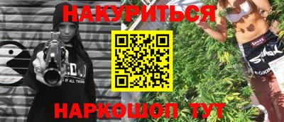 кокаин премиум Владимир