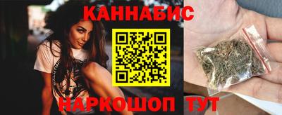 таблы Владикавказ