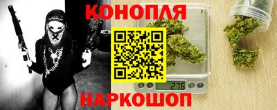 прущая мука Владивосток