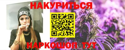 таблы Владикавказ