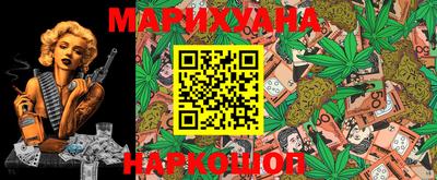кокаин премиум Владимир