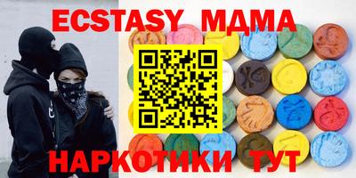 кокаин премиум Владимир