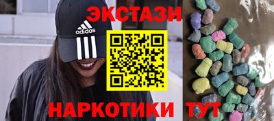 прущая мука Владивосток