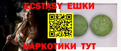 таблы Владикавказ