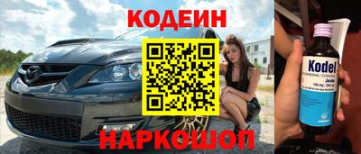 прущая мука Владивосток
