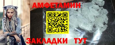 прущая мука Владивосток