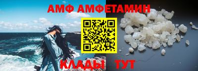 прущая мука Владивосток