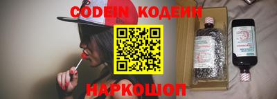 таблы Владикавказ