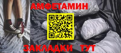 кокаин премиум Владимир