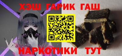 кокаин премиум Владимир
