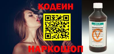 таблы Владикавказ