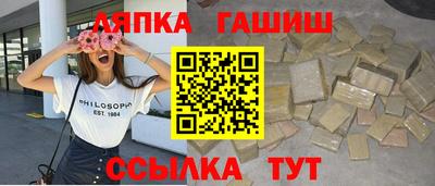 кокаин премиум Владимир