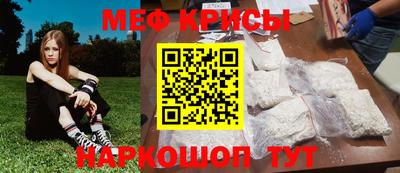 прущая мука Владивосток