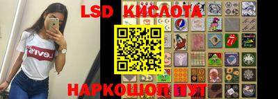 прущая мука Владивосток