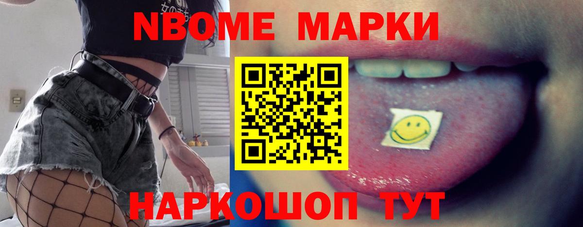 Ступино  Лсд 25 экстази ecstasy  Вход с VPN 